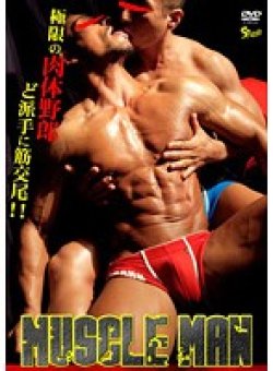 KKV-1325 Thumbnail Image