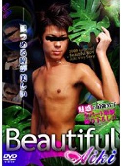 KKV-1327 Thumbnail Image