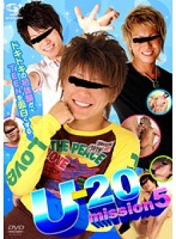 KKV-1431 Thumbnail Image