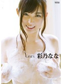 TSDS-42095 Thumbnail Image
