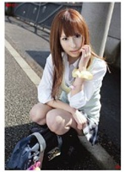 REC-090 Thumbnail Image