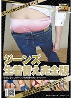 GBDL-010 サムネイル画像