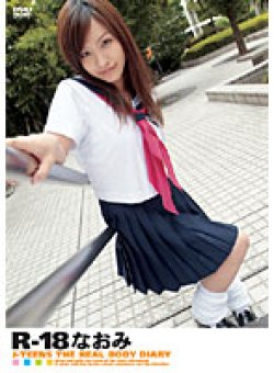 RJK-107 Thumbnail Image