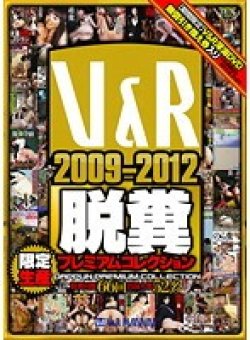 VRXS-096 Thumbnail Image