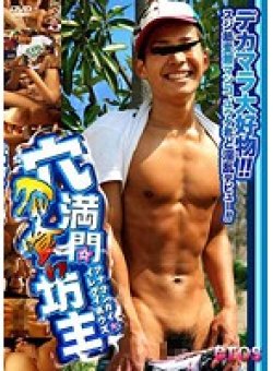 KKV-1355 Thumbnail Image