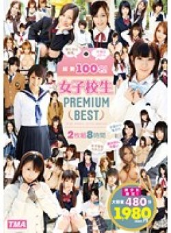 22ID-044 Thumbnail Image