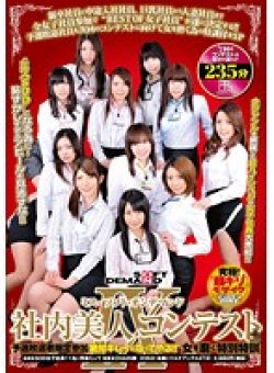 SDMT-428 サムネイル画像