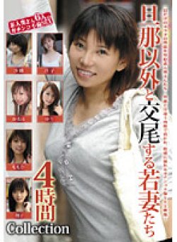 TAKA-005 Thumbnail Image