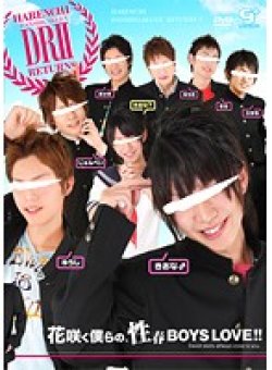 KKV-1483 Thumbnail Image