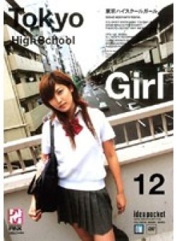 HPD-122 Thumbnail Image