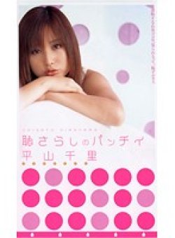 LEK-006 サムネイル画像