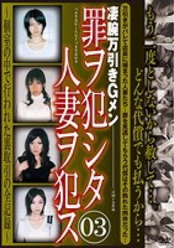 C-1648 サムネイル画像