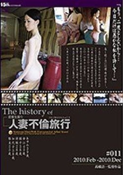 C-2262 Thumbnail Image