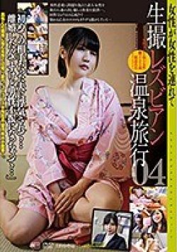 C-2478 Thumbnail Image