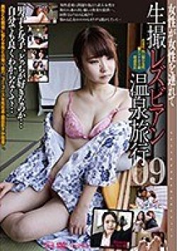 C-2554 Thumbnail Image