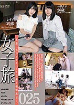 C-2698 サムネイル画像
