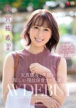 JUL-882 サムネイル画像