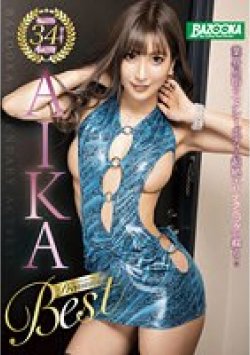 MDBK-241 Thumbnail Image