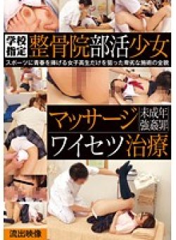 AOZ-117 サムネイル画像