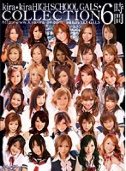 KIBD-028 Thumbnail Image