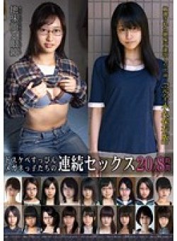 KTDS-778 Thumbnail Image