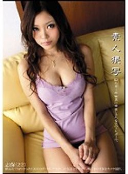 EZD-221 Thumbnail Image
