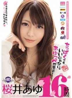 RBB-035 サムネイル画像