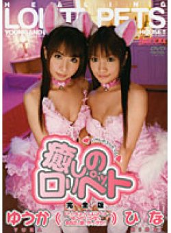 MDB-053 Thumbnail Image