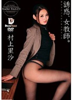 CXD-001 Thumbnail Image