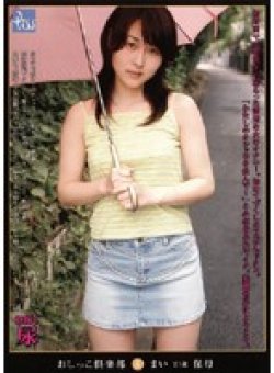 PSD-104 Thumbnail Image