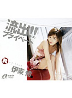 XV-309 Thumbnail Image