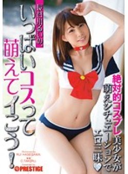 ABP-314 Thumbnail Image