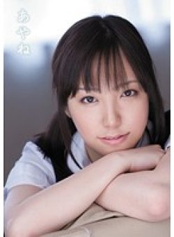 MUKD-236 Thumbnail Image