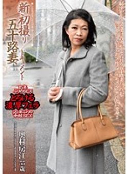KBKD-1455 Thumbnail Image
