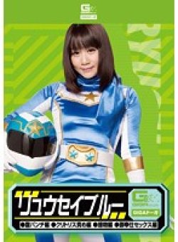 GDSC-56 Thumbnail Image