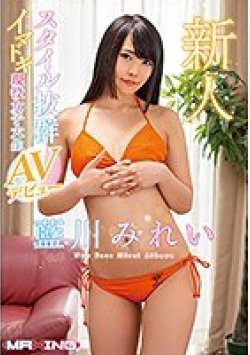 MXGS-1146 Thumbnail Image