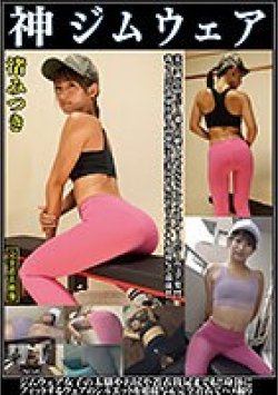 OKL-002 Thumbnail Image