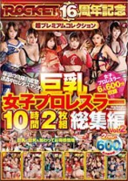 RCTD-577 Thumbnail Image