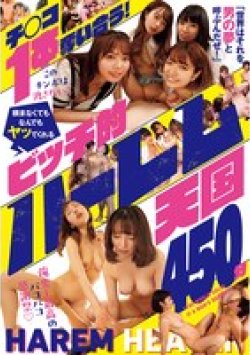 RBB-301 Thumbnail Image