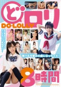 RBB-321 Thumbnail Image