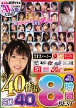 RBB-312 Thumbnail Image