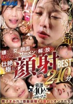REAL-968 Thumbnail Image