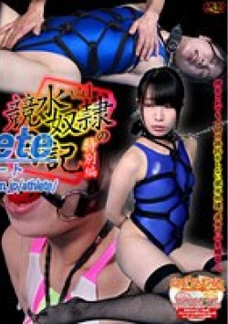 RGKN-01 Thumbnail Image