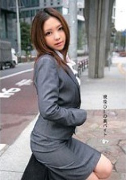 SAMA-005 Thumbnail Image