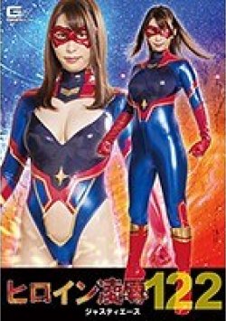 RYOJ-22 Thumbnail Image