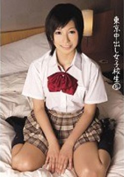 SAMA-040 Thumbnail Image