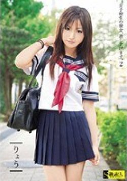 SAMA-221 Thumbnail Image