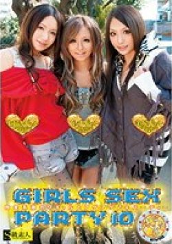 SAMA-534 Thumbnail Image