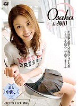 SLK-030 Thumbnail Image