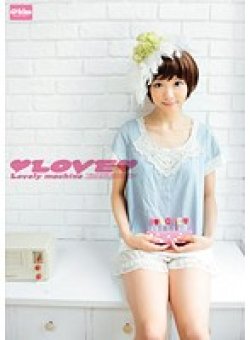 EKDV-151 Thumbnail Image